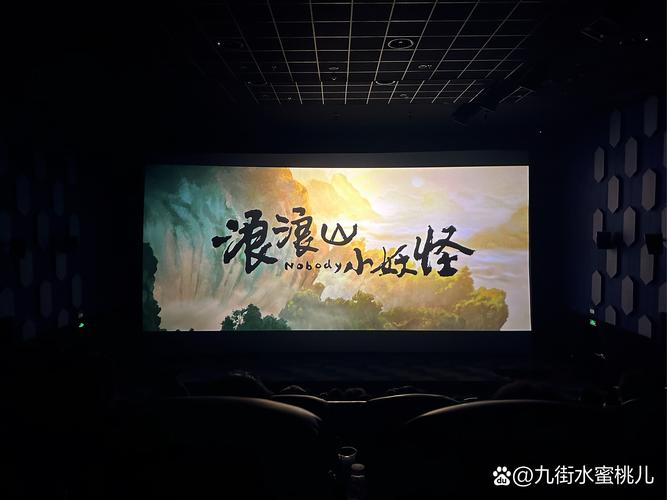 久久噜噜色的相关介绍