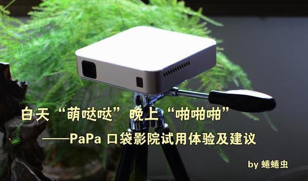 人妇日熟妇av的相关介绍