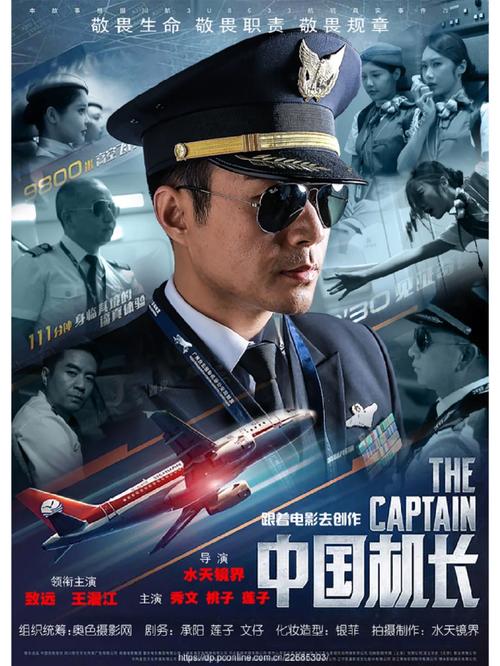 免费视频 app的相关介绍