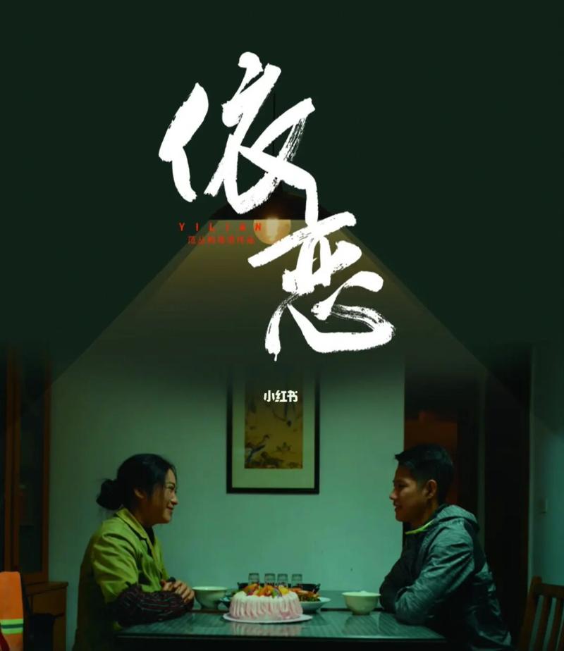 久久在精品线影院的相关介绍