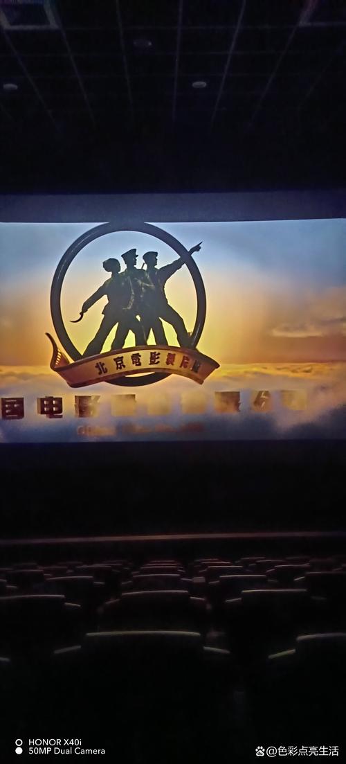 yy4480青苹影青苹果影院的相关介绍