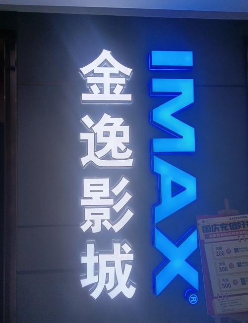 少妇一级黄片的相关介绍