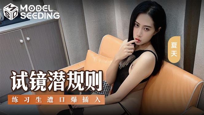 午夜片神马影院福利的相关介绍