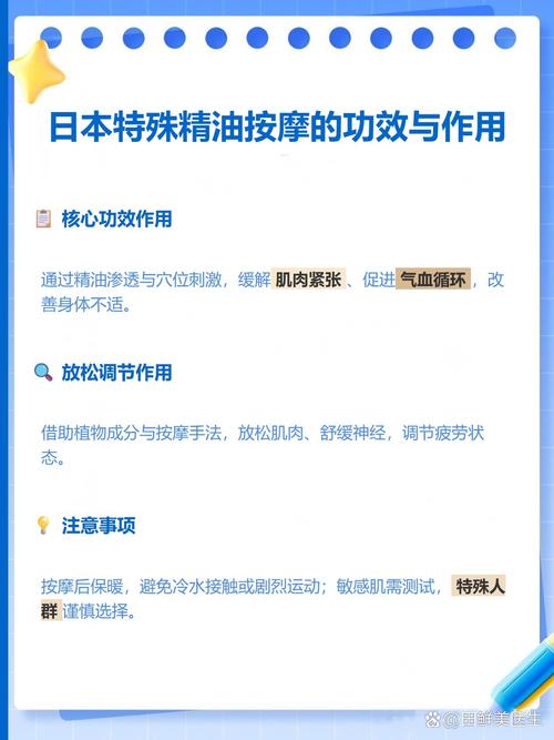 好男人社区影院www的相关介绍
