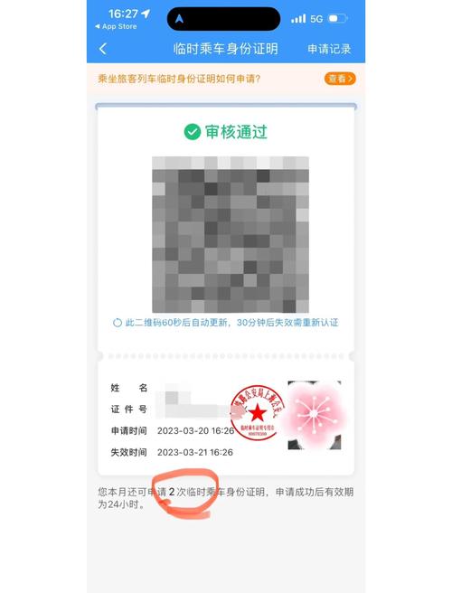 老湿机影院免费的相关介绍
