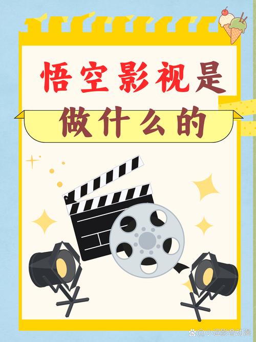 美女老师被学生操视频的相关介绍
