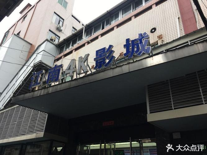 a v在线一区二区观看的相关介绍
