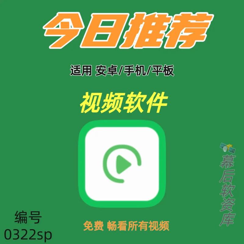 久久久久久精品久久的相关介绍