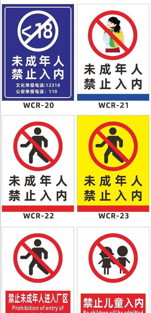 给美女操哭的相关介绍