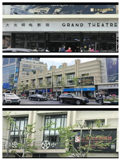 完美影院的相关介绍
