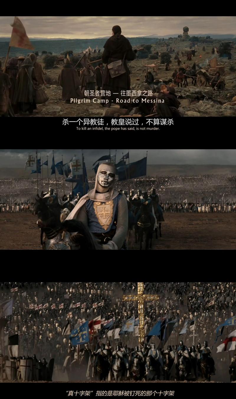 久久久精品a区的相关介绍