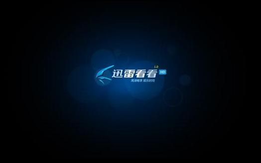 久99久久久精品的相关介绍