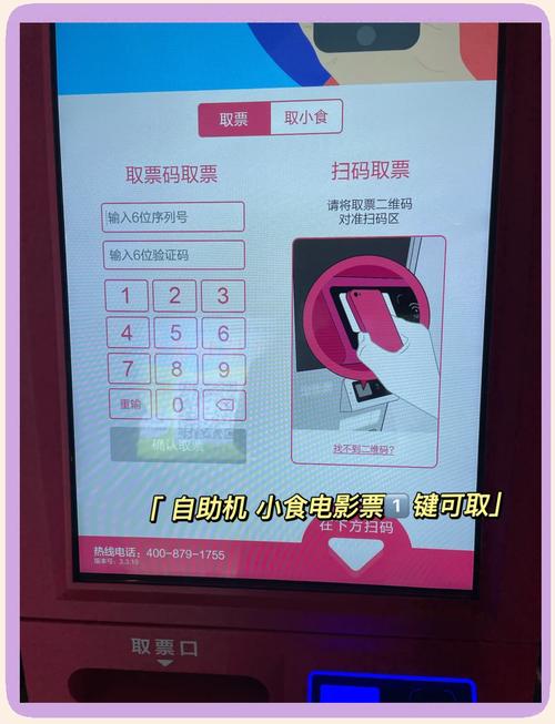 岛国爱情动作毛片的相关介绍