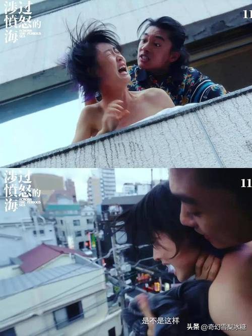欧美成年人在线播放的相关介绍