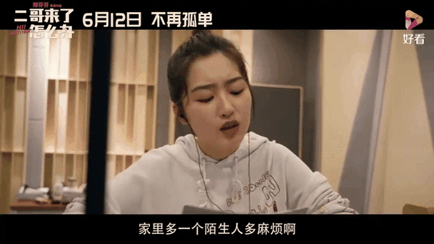 1024欧美一区二区日韩人的相关介绍
