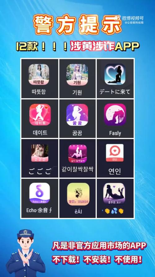 在电影院英语的相关介绍
