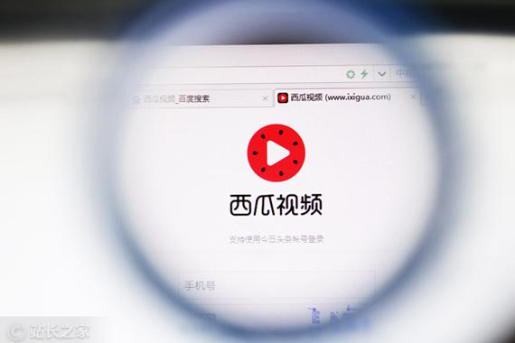 三级片神马影院的相关介绍
