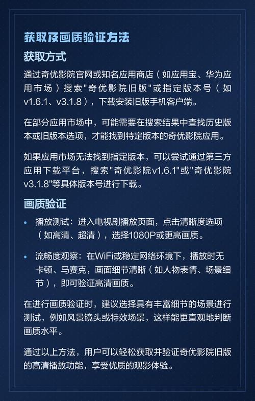 日韩胖女人av的相关介绍