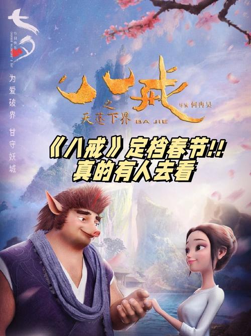 久久精品女人18国产毛片的相关介绍