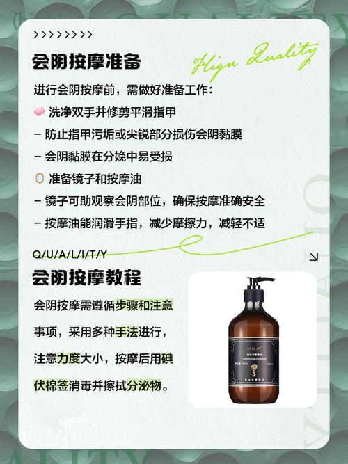 在教室里啪啪啪的相关介绍