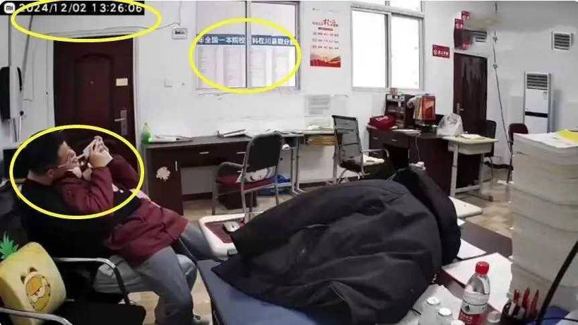 久久精品夜色噜噜噜亚洲av一的相关介绍