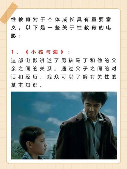 av黑丝久久的相关介绍