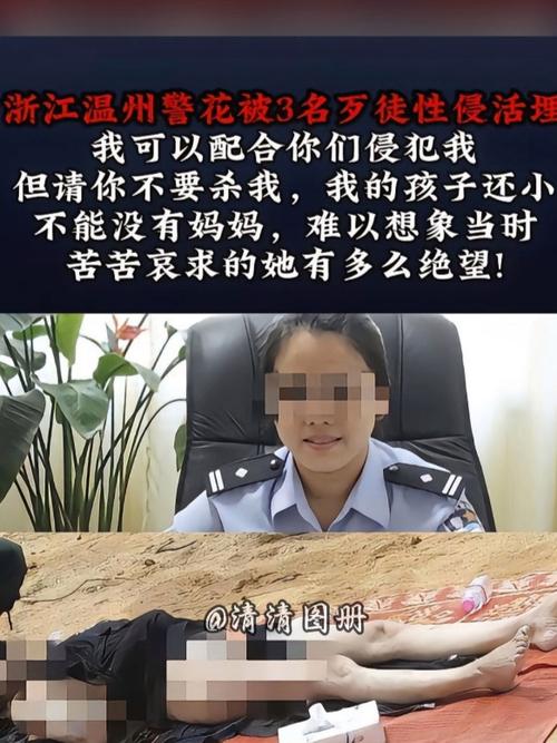 野花西瓜影院的相关介绍