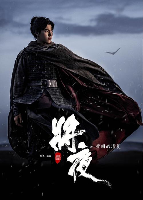 蜂鸟影院在线观看电影的相关介绍
