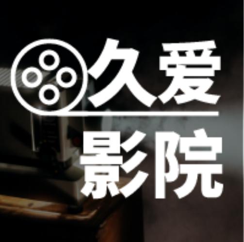1515hh毛片大全的相关介绍