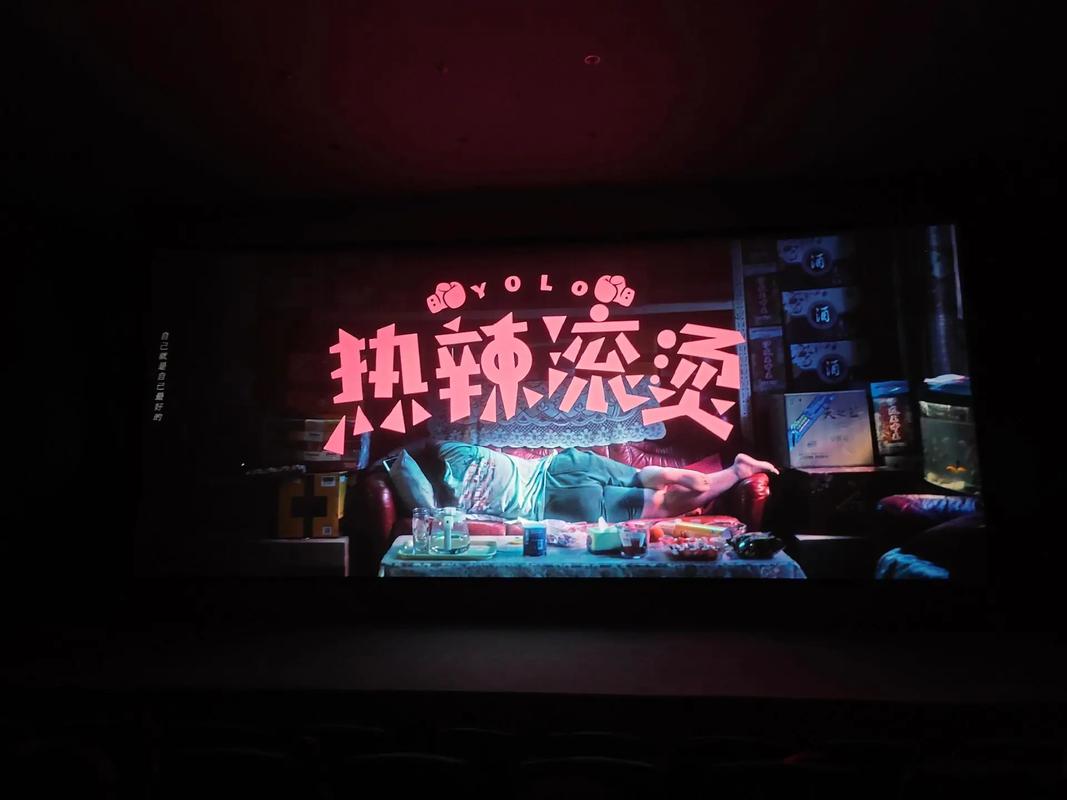 av男人天堂毛片的相关介绍