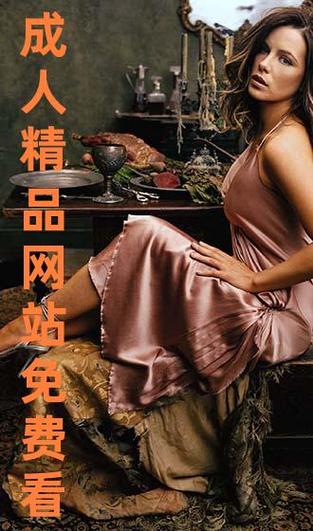 重庆电影院影讯的相关介绍