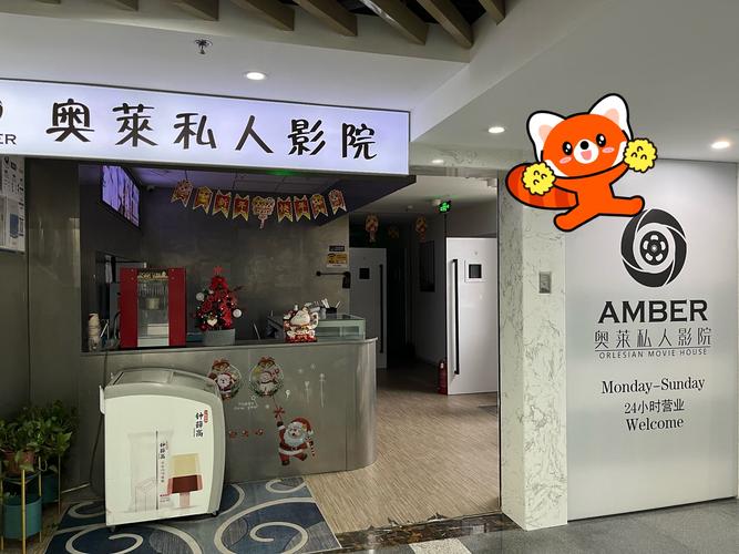 动画毛片基地的相关介绍