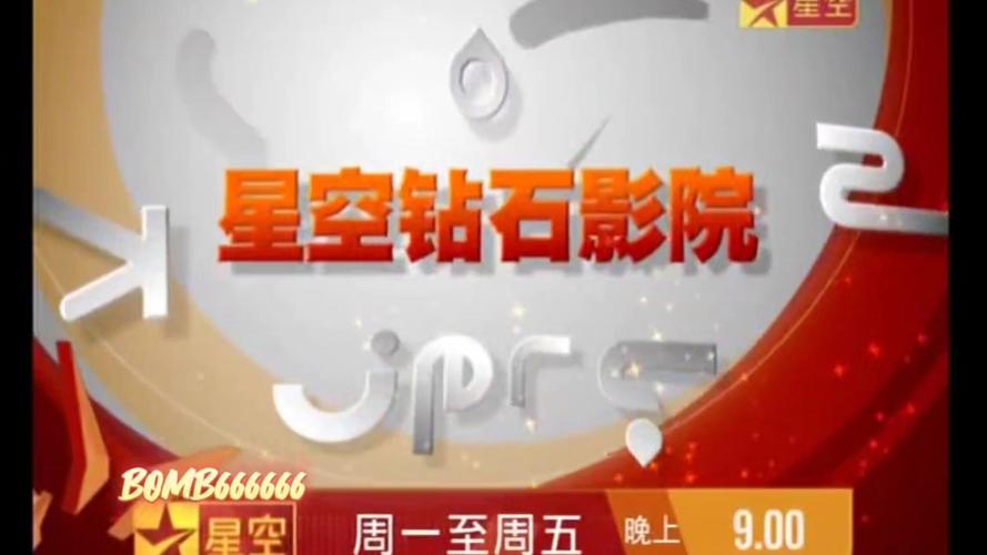 88888888毛片的相关介绍
