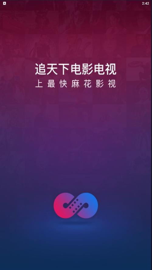 18岁禁的网站在线观看的相关介绍