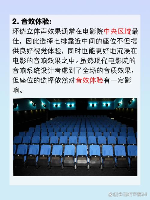 美女老师操我的相关介绍