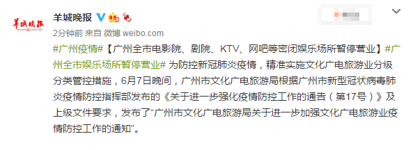 18岁的处女毛片的相关介绍