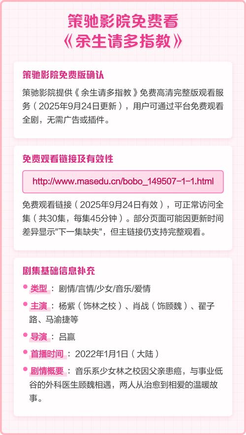 看福利午夜网的相关介绍