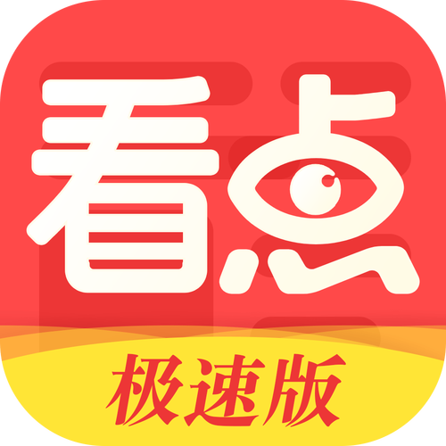4影院的相关介绍