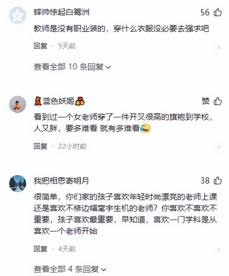 琪琪电影院手机网的相关介绍