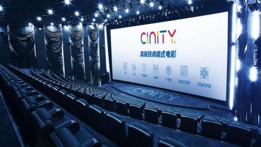 光棍影院在线观看观看的相关介绍