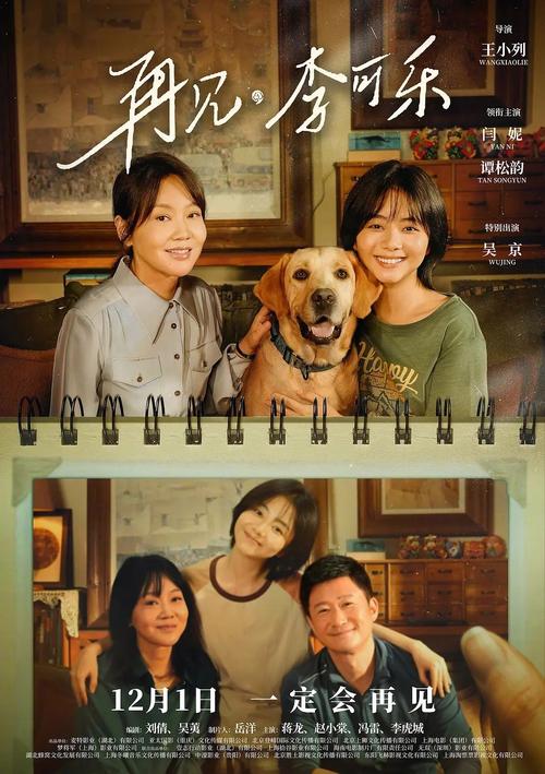 av综合女生片在线观看的相关介绍