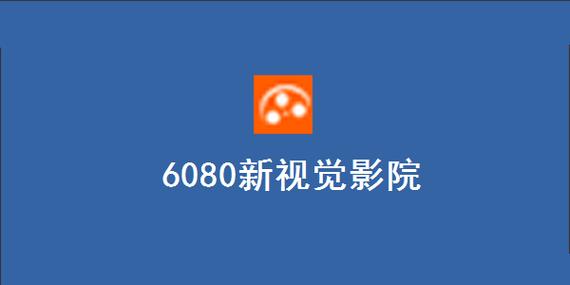 99久久久精品久久久的相关介绍