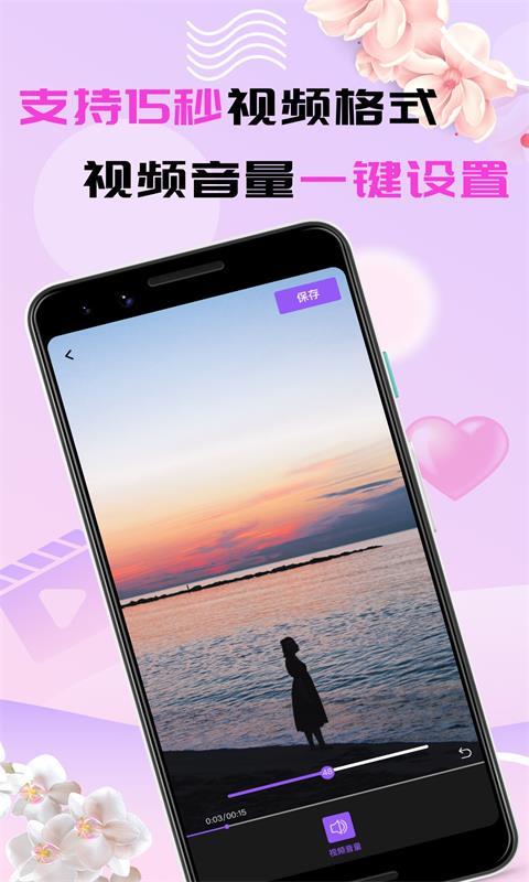 欧美美女久久精品的相关介绍