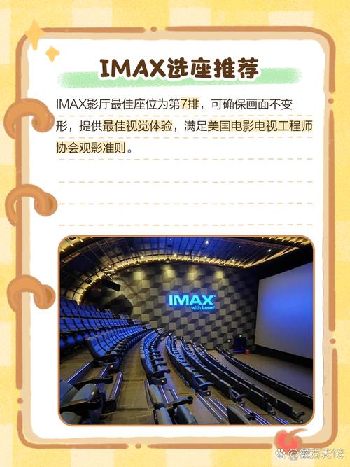 ′aaaaaa毛片的相关介绍