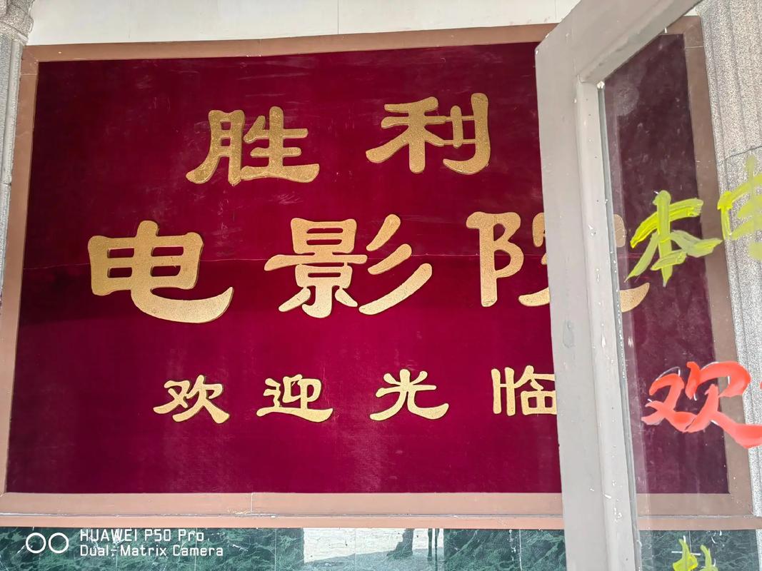 女性分泌物是黄色的相关介绍