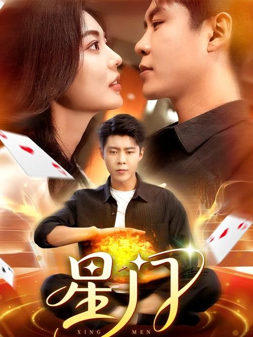 宾馆爆操熟女的相关介绍