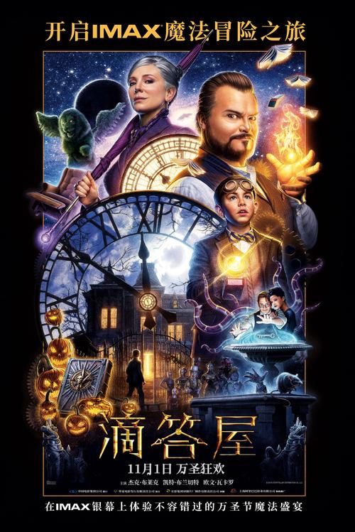 老湿机影院一分钟免费观看x的相关介绍