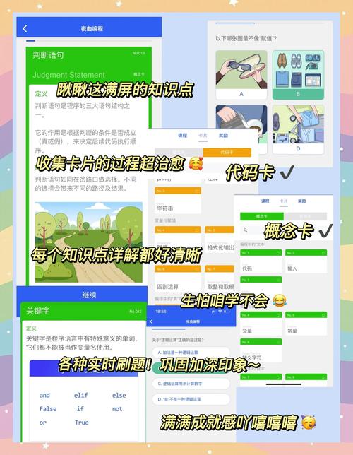 国产精油按摩作品的相关介绍