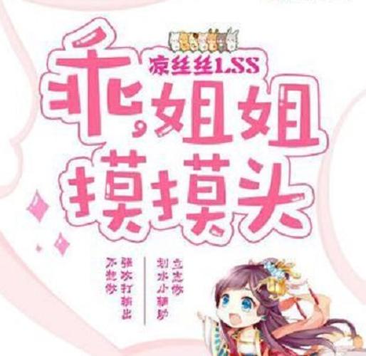 免费少妇av软件的相关介绍
