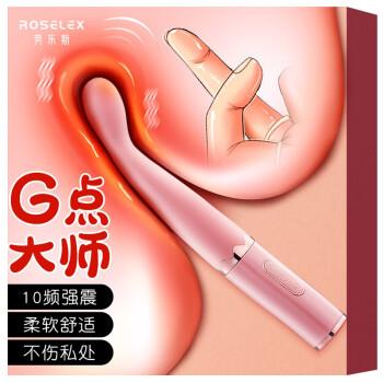闷骚放荡的人妻h小说的相关介绍